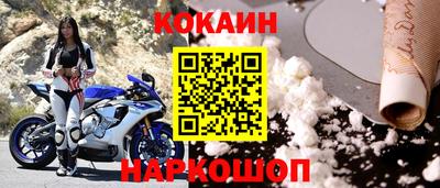 MESCALINE Среднеуральск