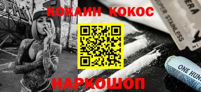 MESCALINE Среднеуральск