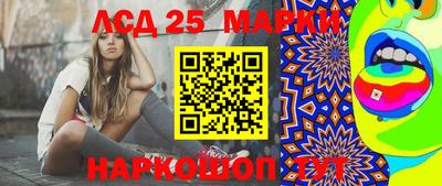 MESCALINE Среднеуральск