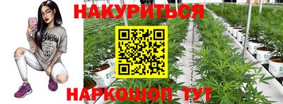 прущие грибы Старая Купавна