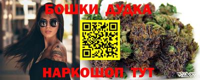 MESCALINE Среднеуральск