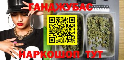 MESCALINE Среднеуральск