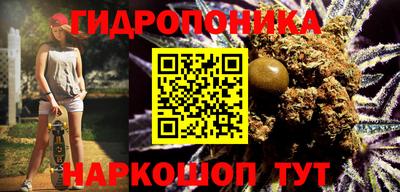 прущие грибы Старая Купавна