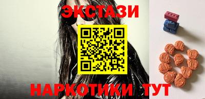 прущие грибы Старая Купавна