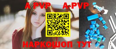 прущие грибы Старая Купавна