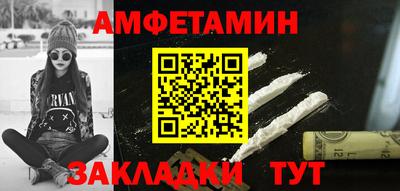 MESCALINE Среднеуральск