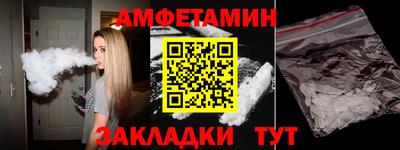 MESCALINE Среднеуральск