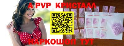 прущие грибы Старая Купавна