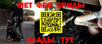 прущие грибы Старая Купавна