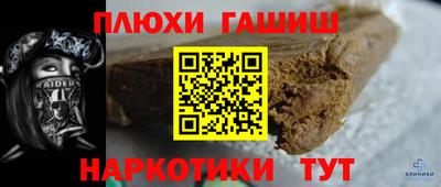 MESCALINE Среднеуральск