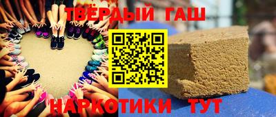 MESCALINE Среднеуральск