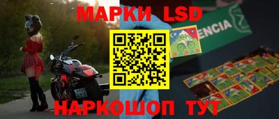 MESCALINE Среднеуральск