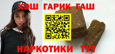 MESCALINE Среднеуральск