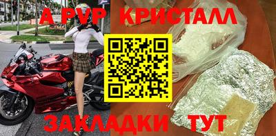 MESCALINE Среднеуральск